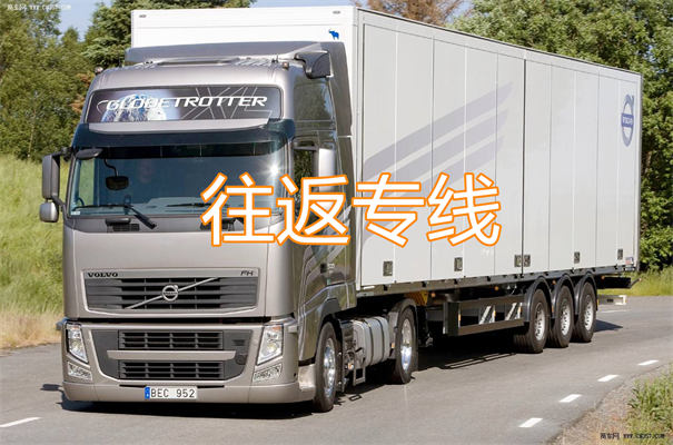 楚雄到南昌物流一般多少钱