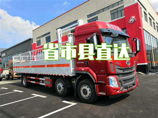 楚雄到图们物流价格表
